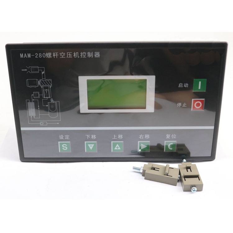 Electronics & Gadgets Icon - In Stock Screw Air Compressor Plc