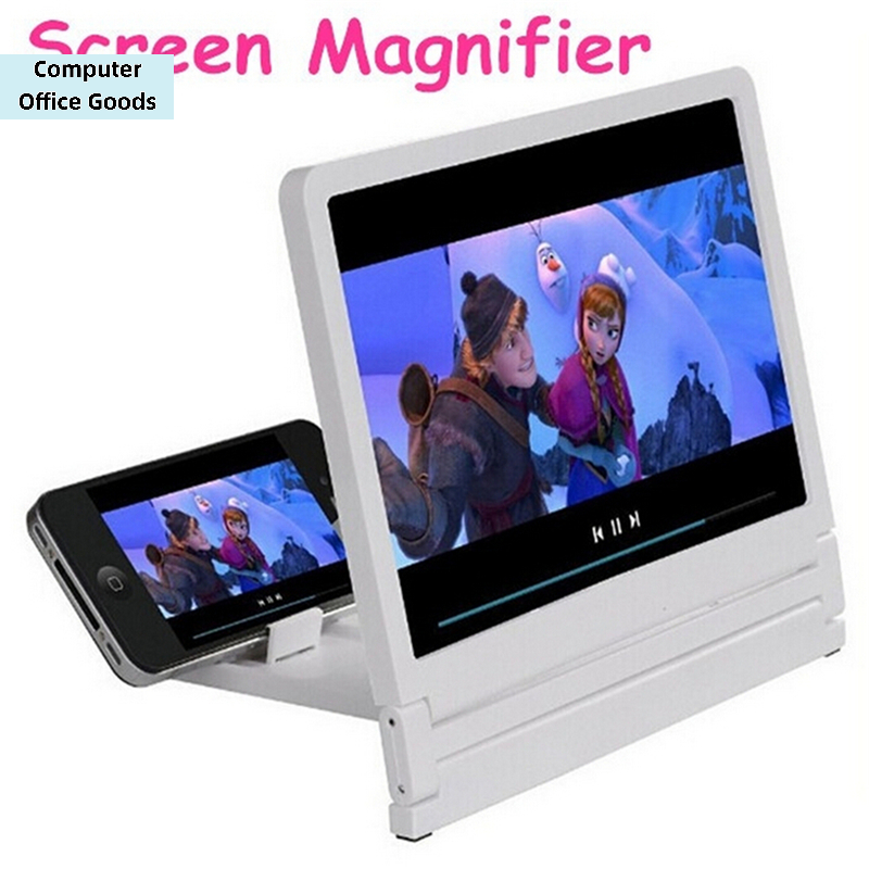 Digital Magnifier Reading - 【Mobile Phone 3D Screen HD Video