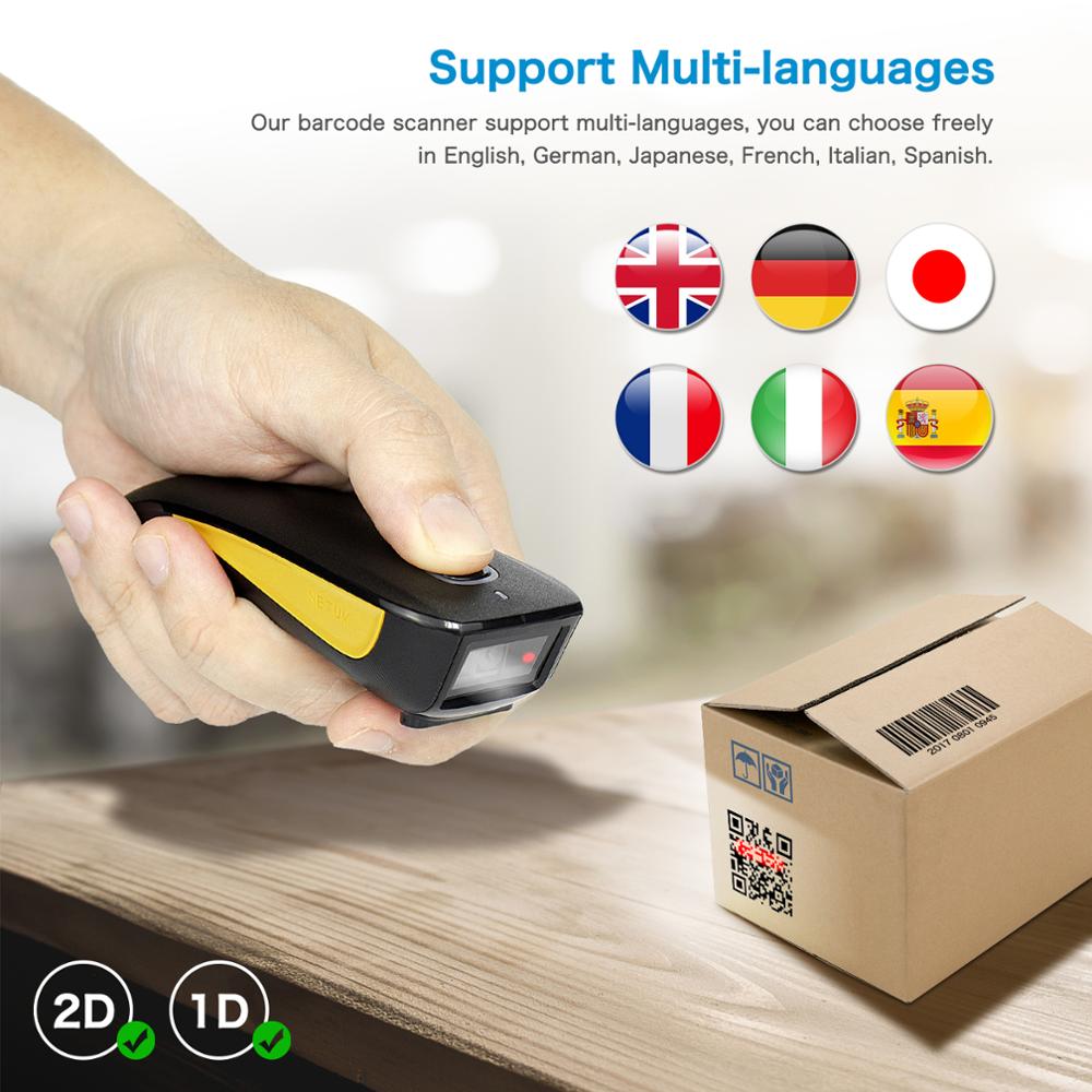 NETUM C750 Bluetooth 2D Barcod - Barcode Scanner Wireless recensione e prezzo