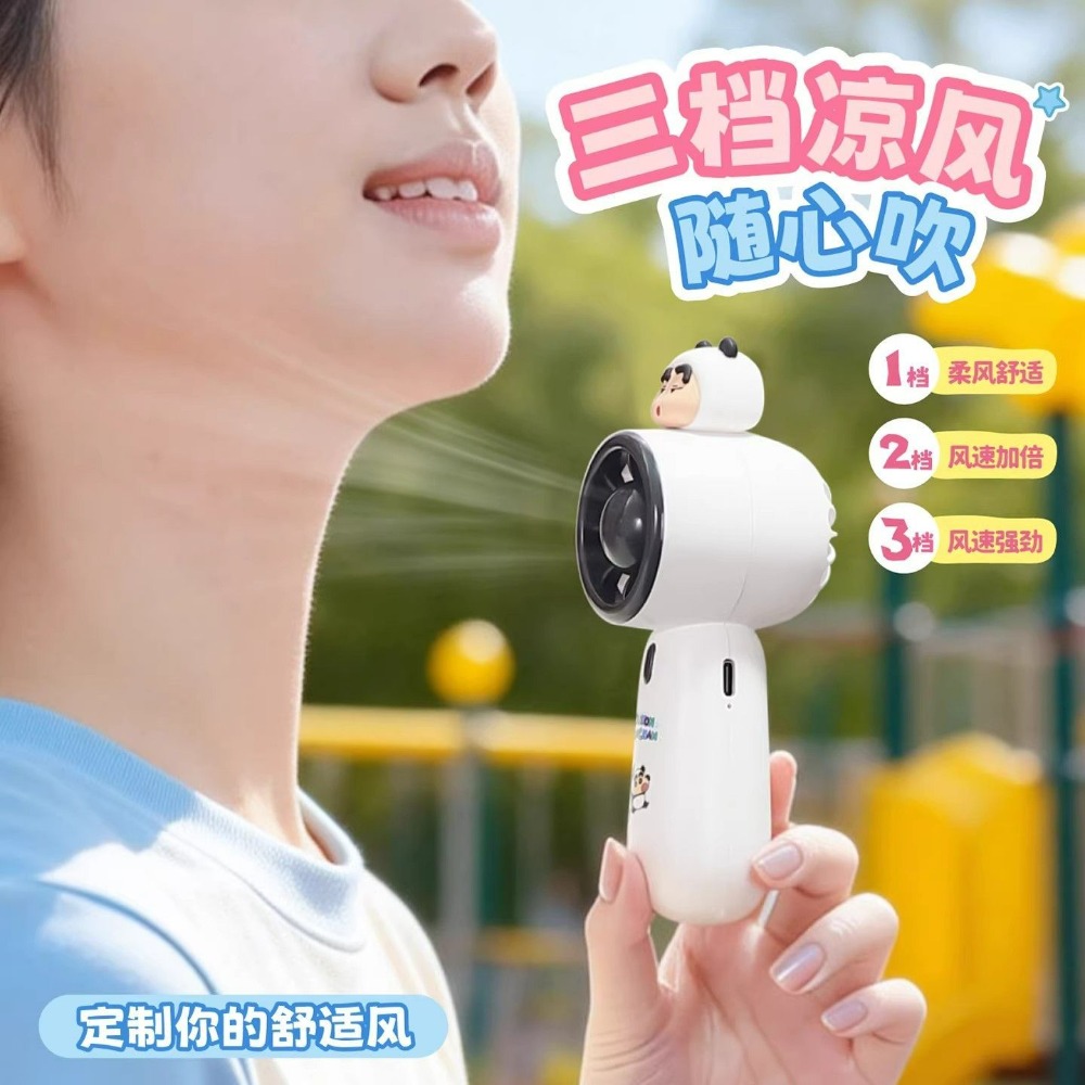 Crayon Shin-chan Portable Hand - Electronics Gadgets Sale recensione e prezzo