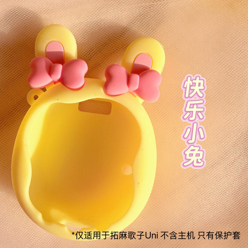 New Tamagotchi Uni Electronic  - Electronics New Gadgets recensione e prezzo