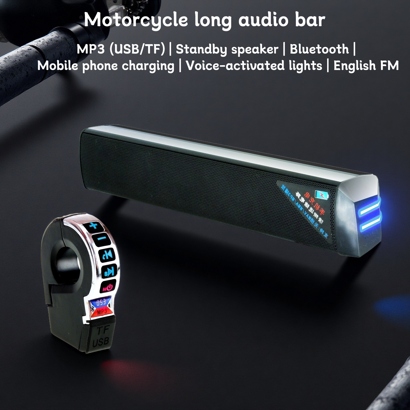 Motorcycle Handlebar Bluetooth - Bluetooth Speaker Waterproof recensione e prezzo