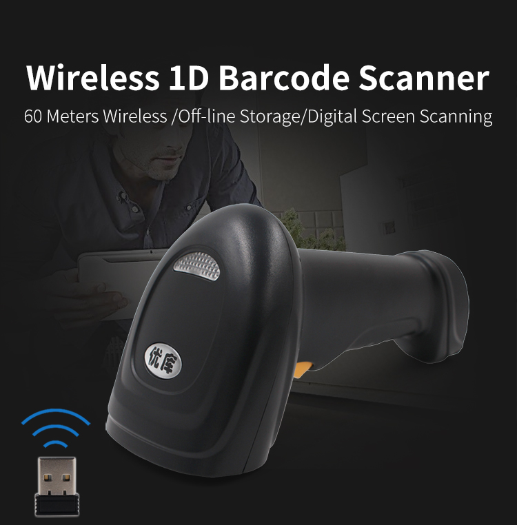 Laser 1D Cordless Bar Code Sca - Barcode Scanner Wireless recensione e prezzo