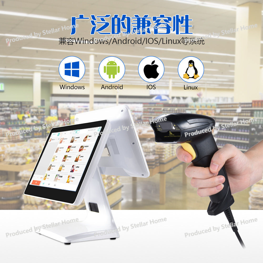 One-dimensional QR Code Wired  - Barcode Scanner Wireless recensione e prezzo
