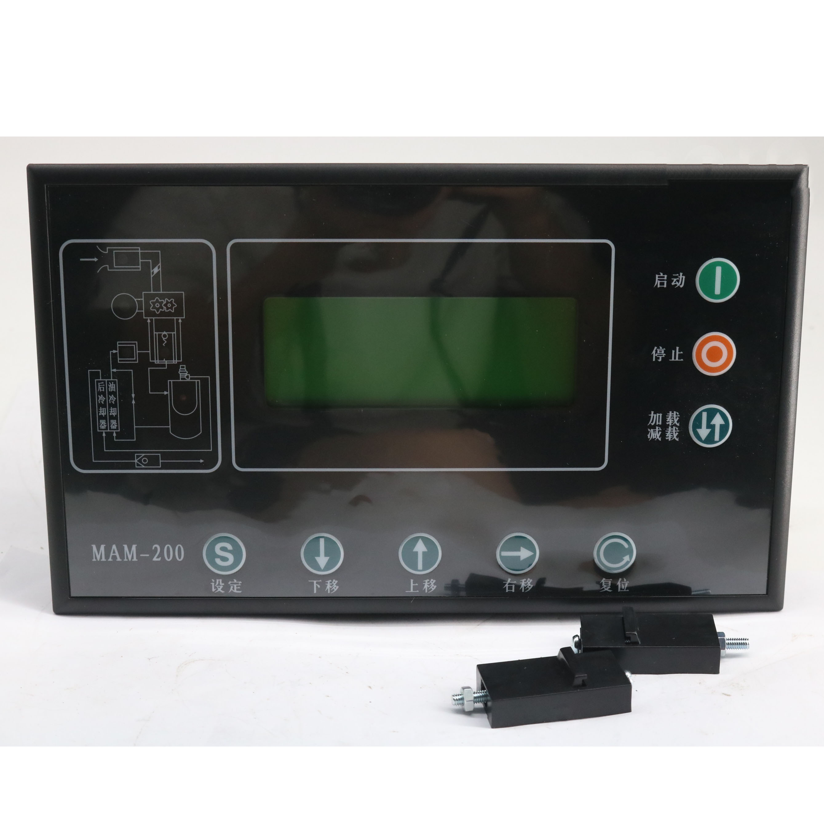 In Stock Screw Air Compressor  - Electronics & Gadgets Icon recensione e prezzo