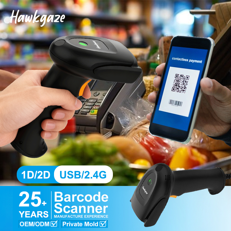 2D 1D Handheld Wireless Barcod - Barcode Scanner Wireless recensione e prezzo