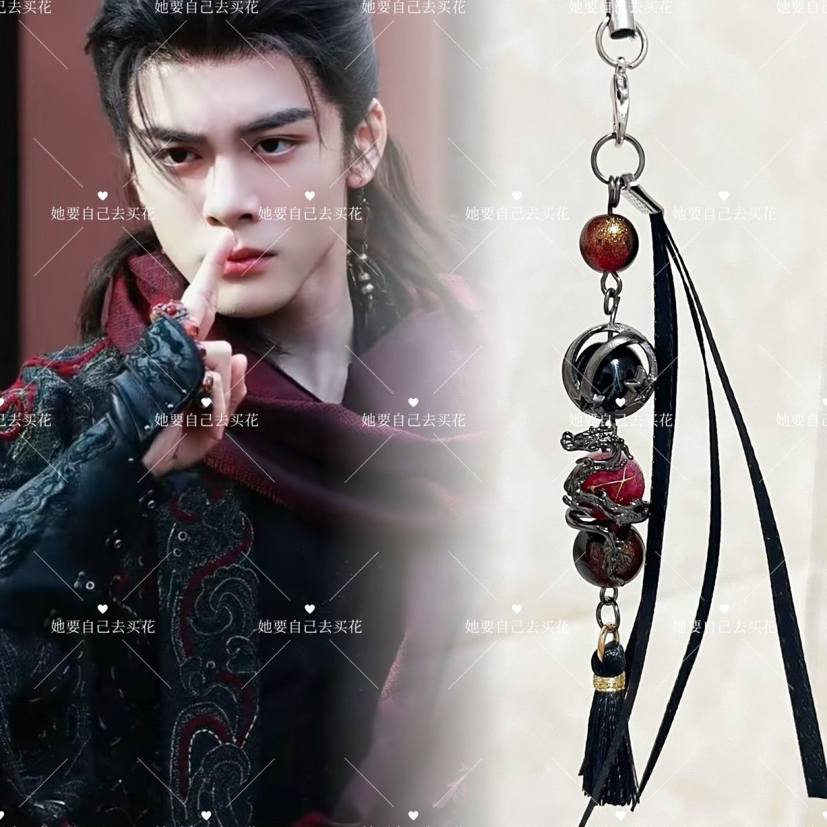 VEIL OF SHADOWS Mobile Phone C - Mobile Electronics Gadgets recensione e prezzo