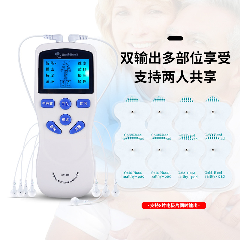 Blue screen dual output massag - Electronics & Gadgets Icon recensione e prezzo