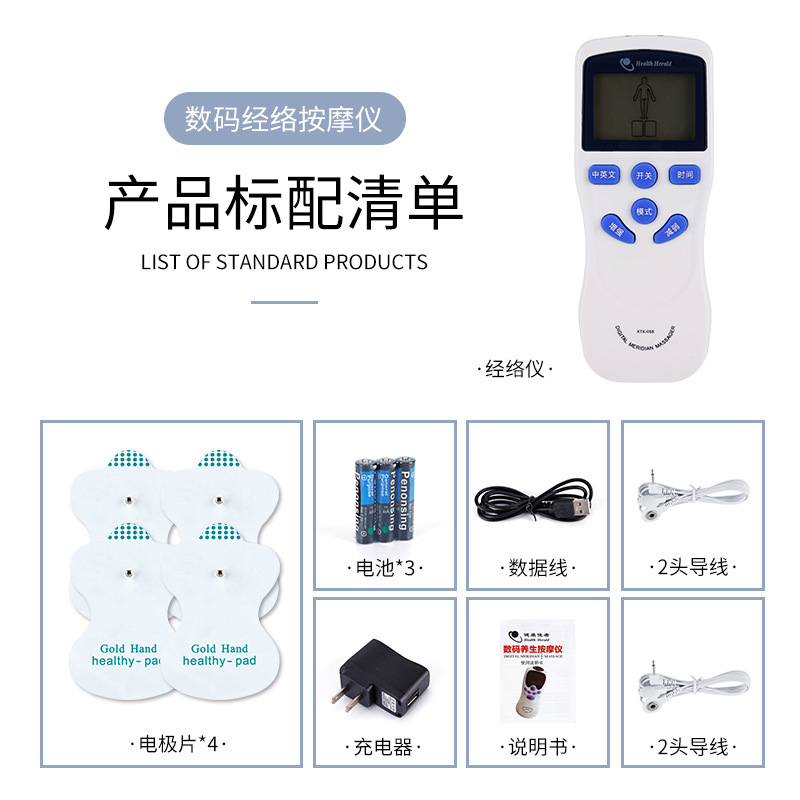 Blue screen dual output massag - Electronics & Gadgets Icon recensione e prezzo