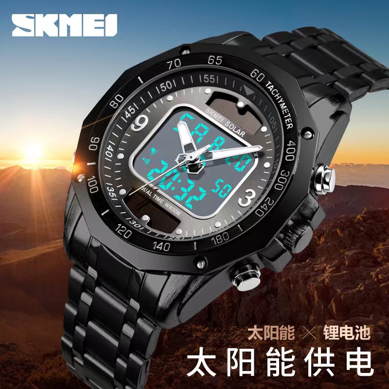 NEW   Fashionable Solar Multif - Electronics New Gadgets recensione e prezzo